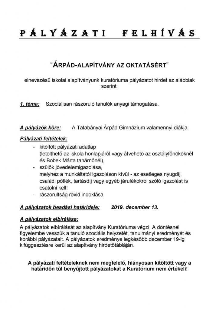kiir201912